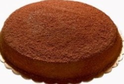 Torta Cubana Mediterranea Surgelati Teramo Abruzzo